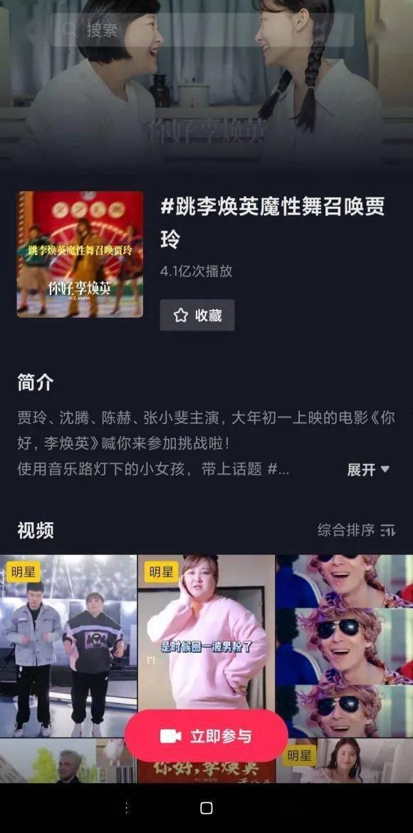 小蓝条智慧大爆料视频 第3张 小蓝条智慧大爆料视频 第3张